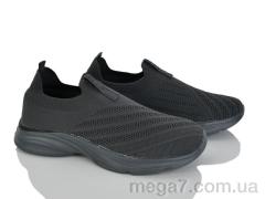 Кроссовки, FG оптом 5173-3