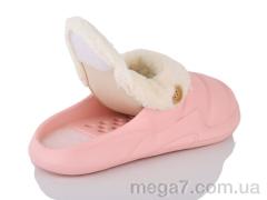 Тапки, SANLIN 2 оптом NV0151 mix