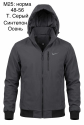 Куртки демисезонные мужские оптом 49173258 25-00-76