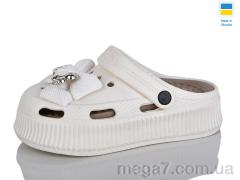 Кроксы, Lot Shoes оптом 155-4 крем мокко
