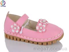 Туфли, Леопард оптом K2 pink