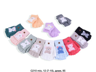 Рукавички дитячі оптом