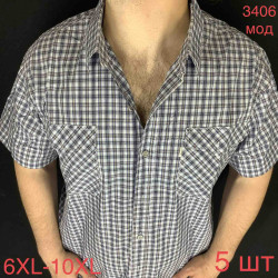 Рубашки мужские БАТАЛ оптом 23748610 3406-63