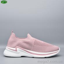 Кроссовки, Bayota оптом B5306-4