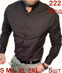 Рубашки мужские оптом 25046187 222-13