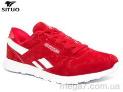 Кроссовки, Situo оптом 8677-7