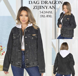 Куртки джинсові жіночі БАТАЛ оптом DRAGON