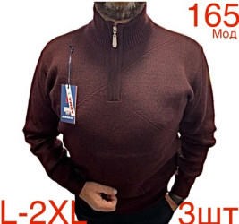 Свитера мужские оптом 92318047 165-43