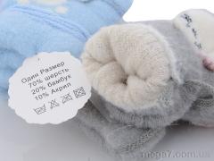 Варежки, RuBi оптом A606S mix