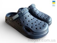 Кроксы, Rai shoes оптом 516-019 синій