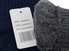 Перчатки, RuBi оптом 8501 mix