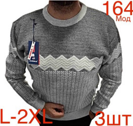 Свитера мужские оптом 27480516 164-14