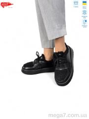 Туфли, ARTO оптом 570 ч.ш. зима