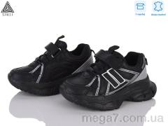 Кроссовки, STILLI KIDS оптом TX210-10 шкіра піна