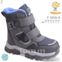Ботинки, TOM.M оптом T-10722-B