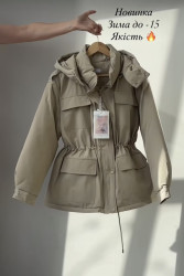 Куртки зимние женские оптом 79856423 8031-17