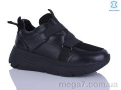 Кроссовки, Republic оптом A420-52