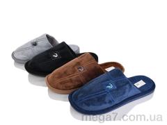 Тапки, Progress оптом Шльопки М2509 mix