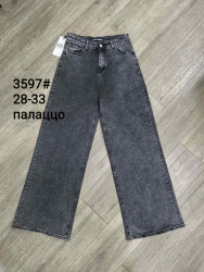 Джинси жіночі FOREST JEANS ПОЛУБАТАЛ оптом FOREST
