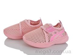 Кроссовки, Blue Rama оптом G516-8