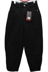 Джинси жіночі RELUCKY оптом