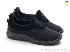Слипоны, Rai shoes оптом UA2501 чорний