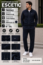 Спортивные костюмы мужские оптом 57168243 TK0242-265