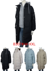 Куртки зимние женские (белый) оптом 42719506 8307-12