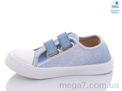 Кеды, Prime-Opt оптом Weestep R107850469-WS