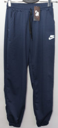 Спортивные штаны женские (dark blue) оптом 03591748 008-18