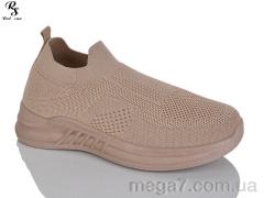 Кроссовки, Red Sun оптом 2026-13-6