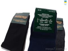 Носки, Textile оптом Textile  1081 mix