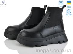Ботинки, Viscala оптом 27927 ч.ш. S ч.