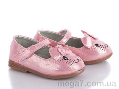 Балетки, Clibee-Apawwa оптом Світ взуття	 CQ51 pink