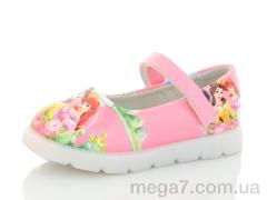 Туфли, Aldo оптом 853-3 LED