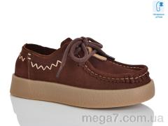 Туфли, Teetspace-Trasta-Egga оптом WDP1997-32