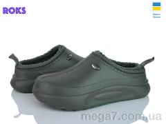 Галоши, Roks оптом 7101 хакі
