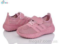 Кроссовки, BBT оптом F586-2-7