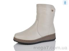 Полусапоги, Leguzaza оптом 603-3