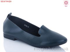 Балетки, QQ shoes оптом 608-6 уценка