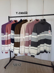 Светри жіночі НАПІВБАТАЛ оптом 