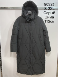 Куртки зимові жіночі оптом