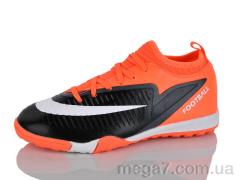 Футбольная обувь, Presto оптом 2501 порамаранчевий