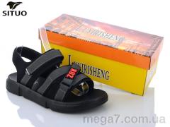 Сандалии, Situo оптом 105-2