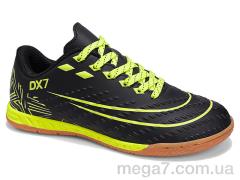 Футбольная обувь, Veer-Demax 2 оптом D2343-4Z