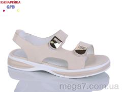 Босоножки, GFB-Канарейка оптом R830-3