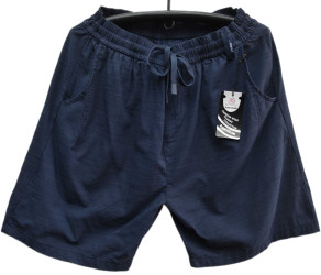 Шорты мужские ПОЛУБАТАЛ оптом 05718293 3026-374