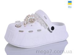Кроксы, Lot Shoes оптом --- 152-2 білий