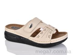 Шлепки, Sali-2 оптом Эмири/Oscar/sali, бывш 1096 бел 8101-1 beige