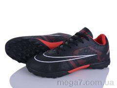 Футбольная обувь, LQD оптом M919-1